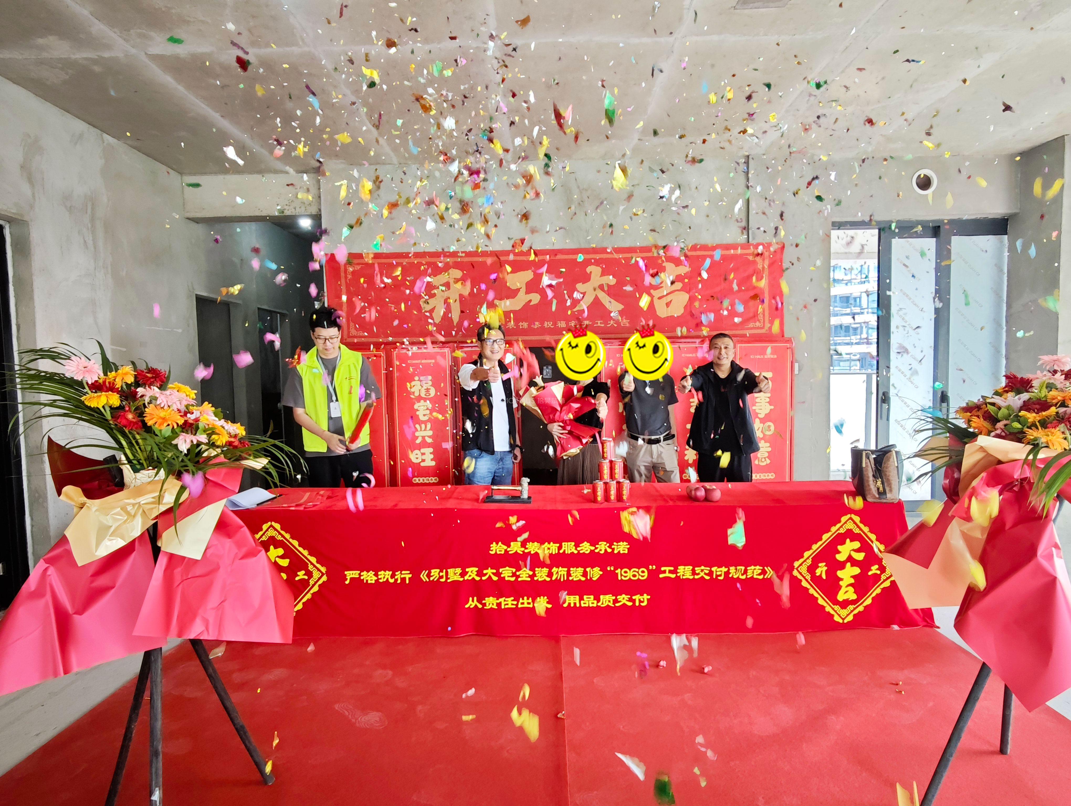 清凤鹿溪源177m轻美式大平层装修施工进行中