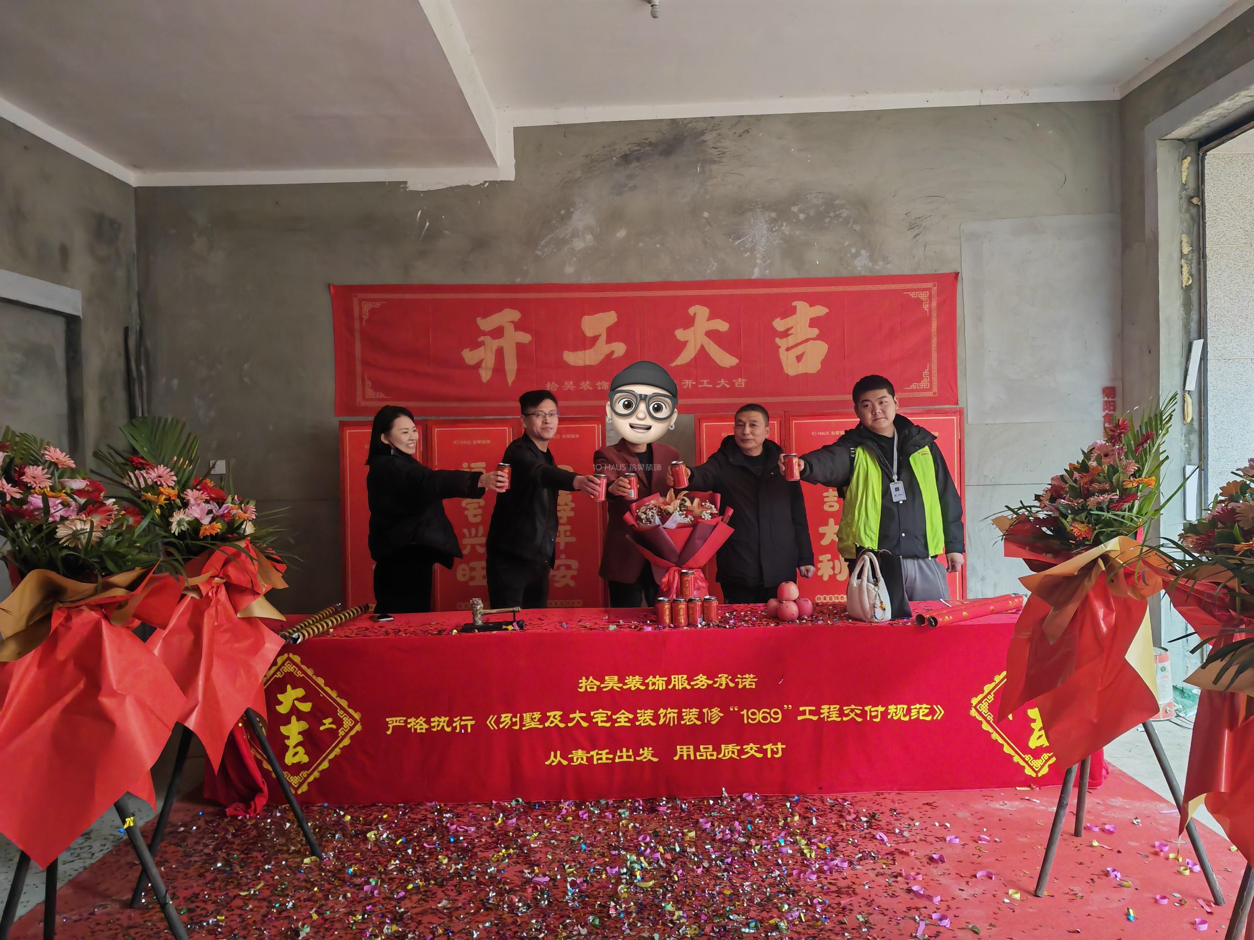 锦绣花城448平别墅装修施工进行中【意式简约】