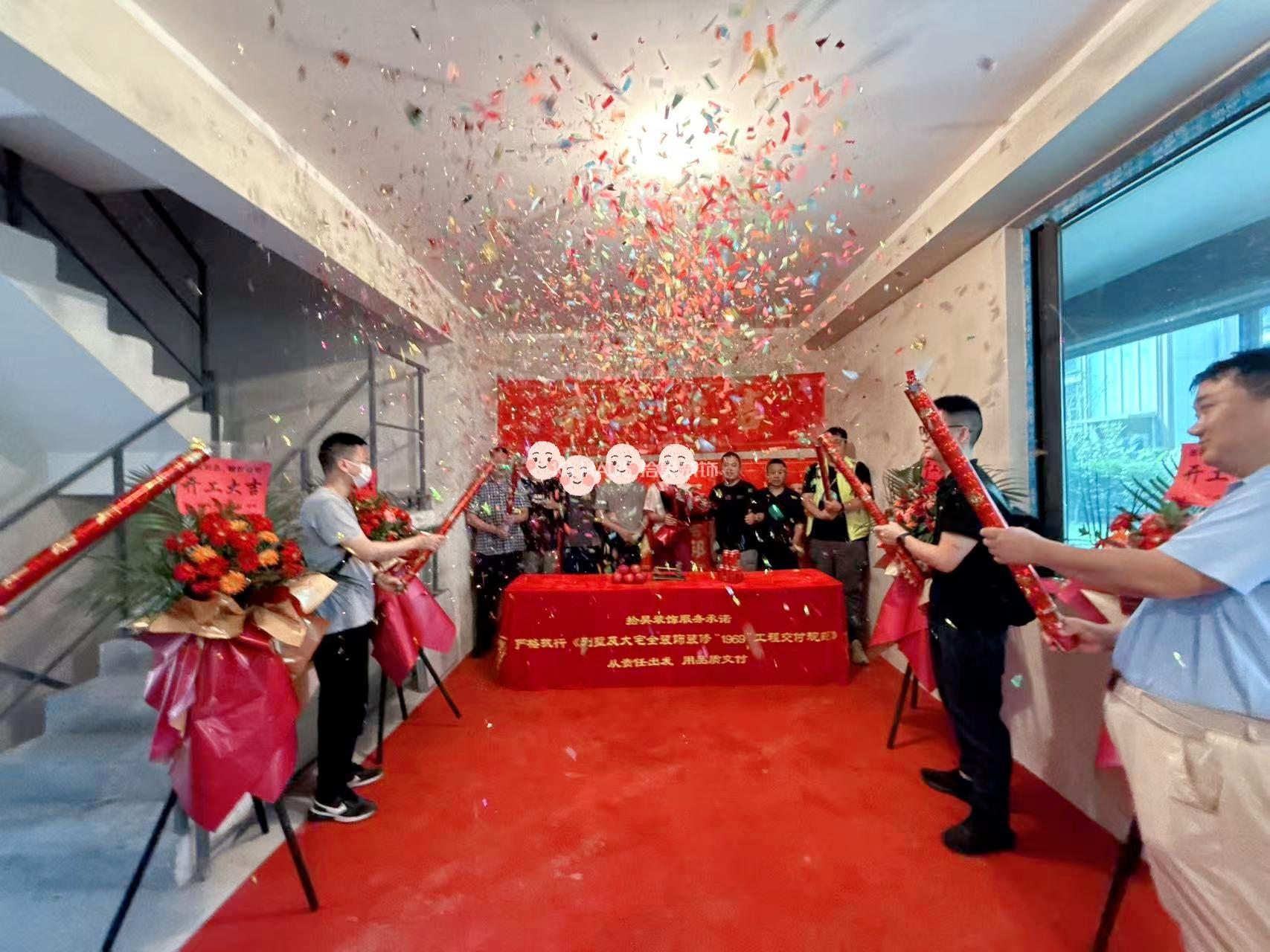 高线公园308㎡下叠别墅装修施工中【现代】