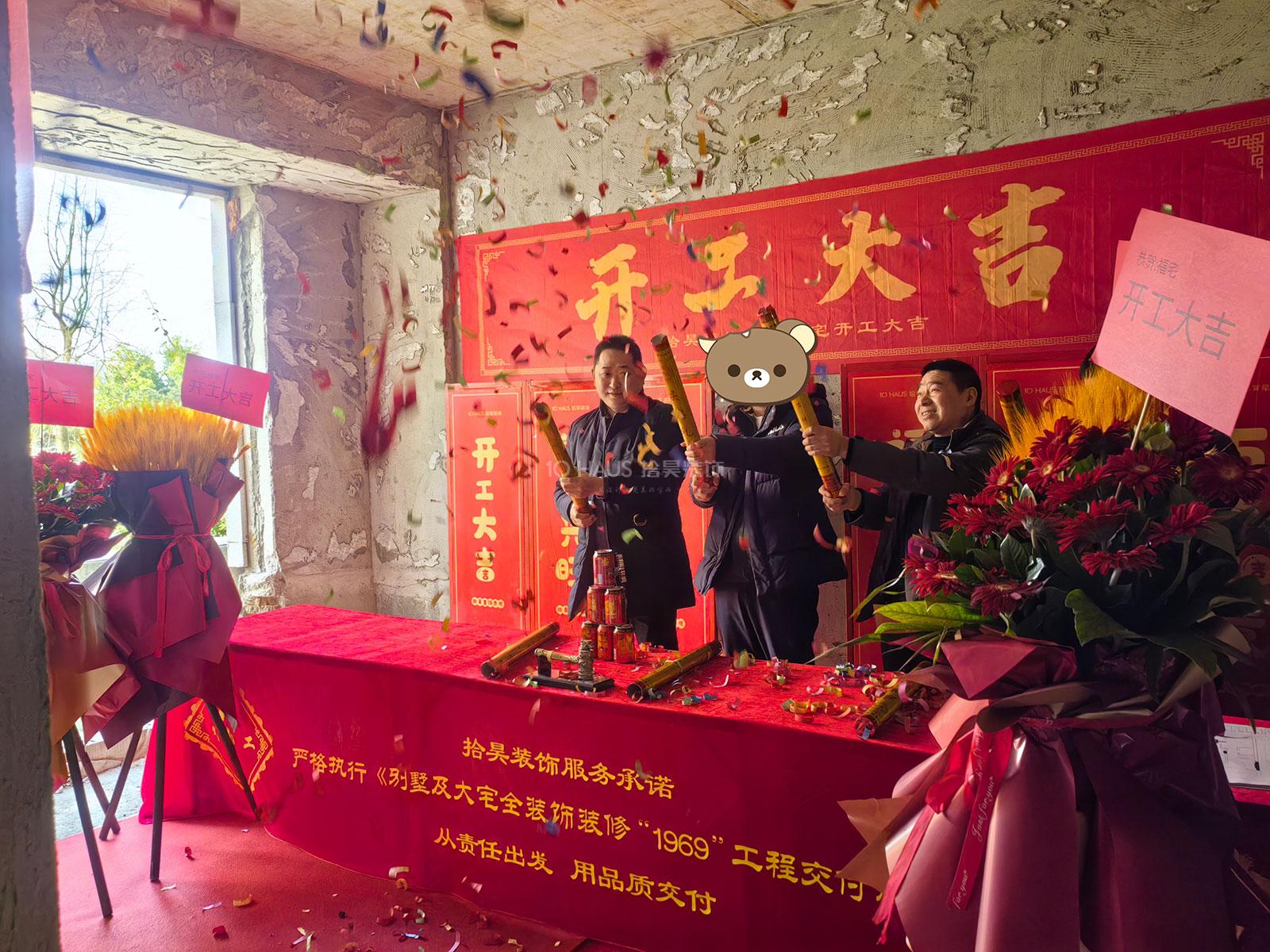 金河谷312㎡别墅项目装修施工进行中