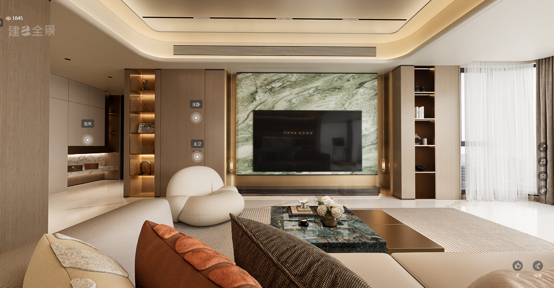 锦江府212㎡大平层装修设计【意式轻奢】